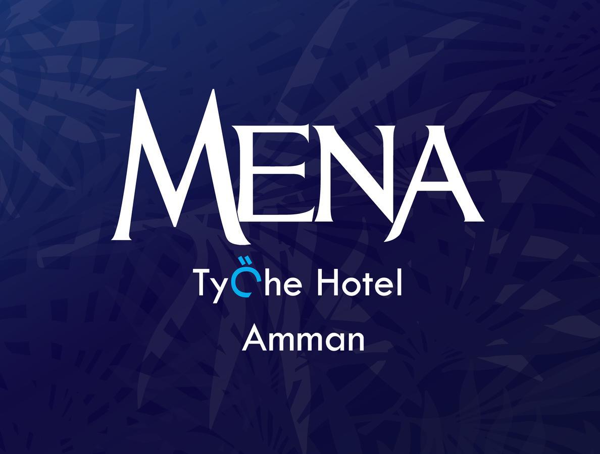 Mena Tyche Hotel Ammán Kültér fotó